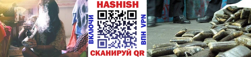 А ПВП Нюрба