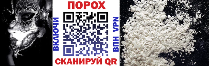 Купить закладки  Нюрба  АМФЕТАМИН Premium 