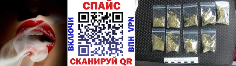 Купить  Нюрба  Бутират оксибутират 