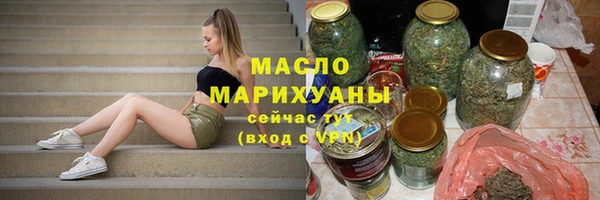 mdpv Горняк