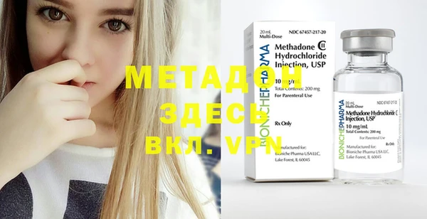 mdpv Горняк