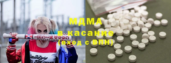mdpv Горняк
