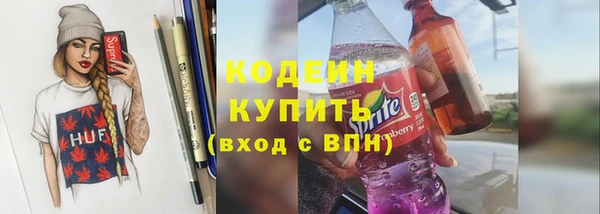mdpv Горняк