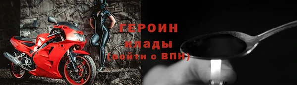 mdpv Горняк