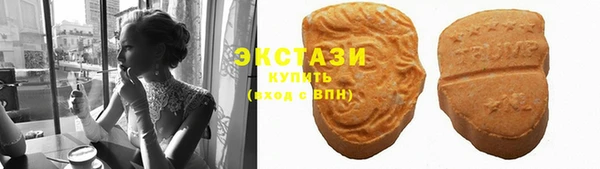mdpv Горняк