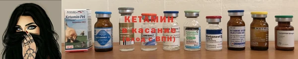 mdpv Горняк