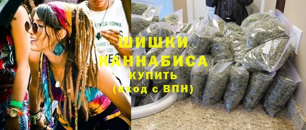 mdpv Горняк