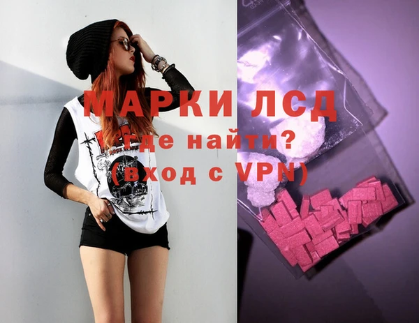 mdpv Горняк