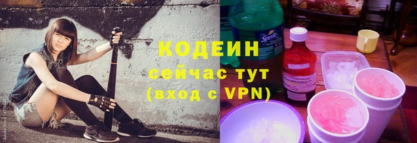 mdpv Горняк