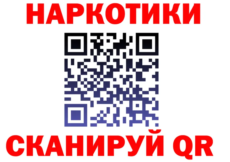 Как найти наркотики?  формула Нюрба
